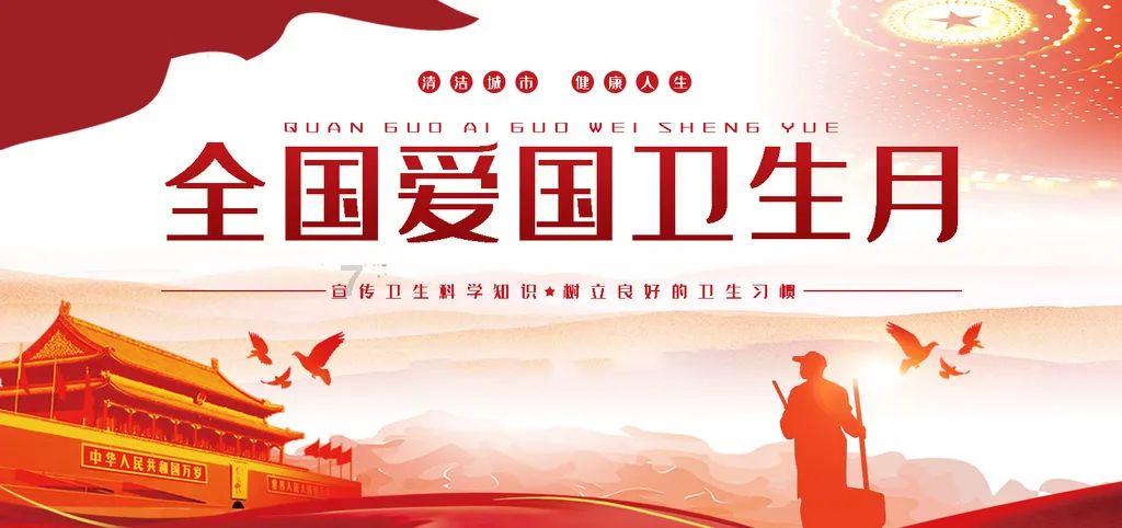 探寻吉鹿力之谜,精彩问答社区曦诺演唱《参商惋》送给你