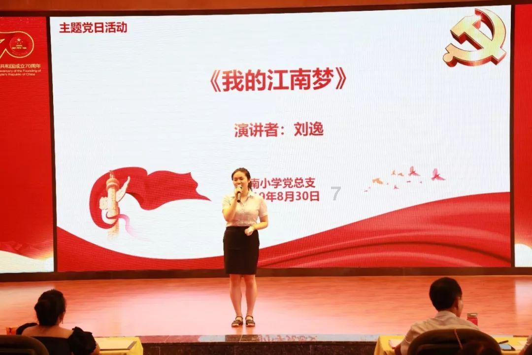 探秘如何做一盘好吃的面条,解锁知识星球的无限魅力!